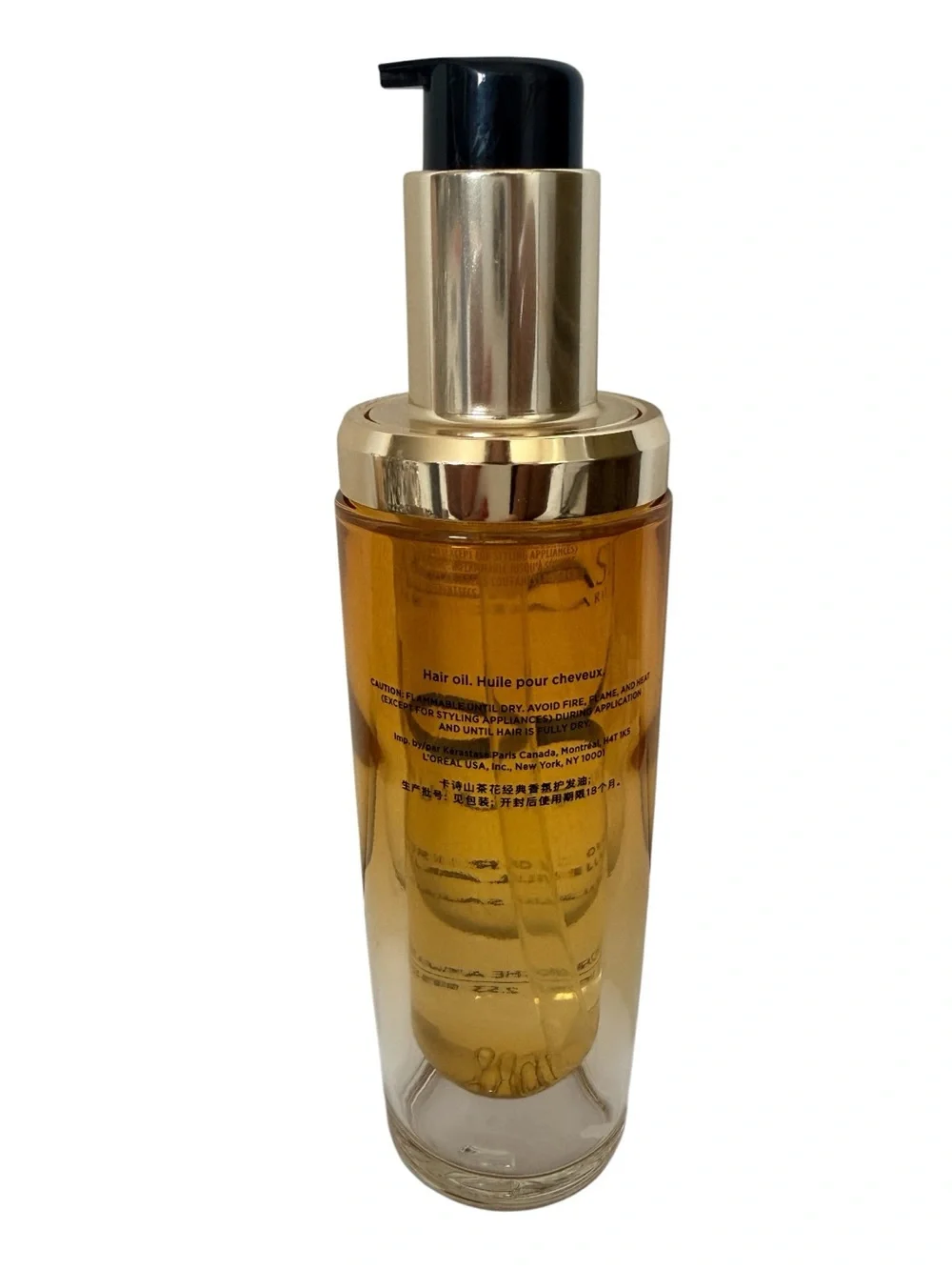 Kerastase Elixir Ultime L'Huile Originale Versatile Oil Refillable 2.53 fl oz